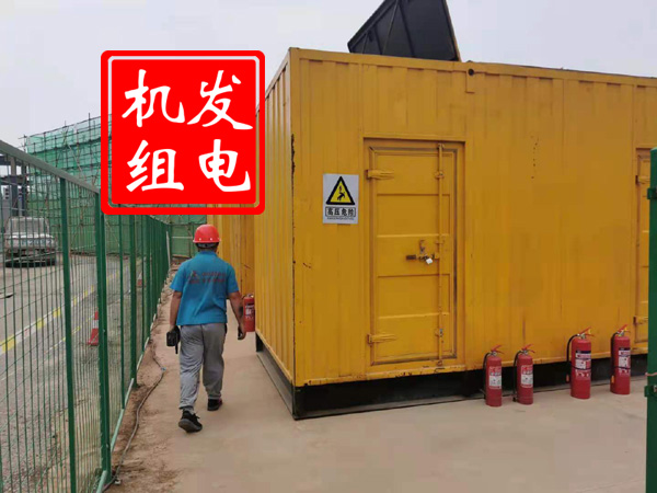 尖扎出租发电机常规保养内容