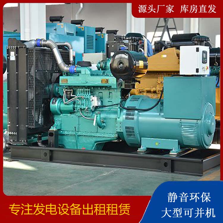 尖扎出租发电车