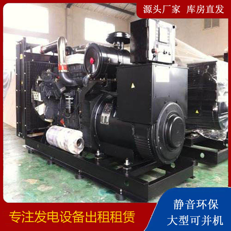 尖扎出租发电机 为您讲解发电机的工作原理