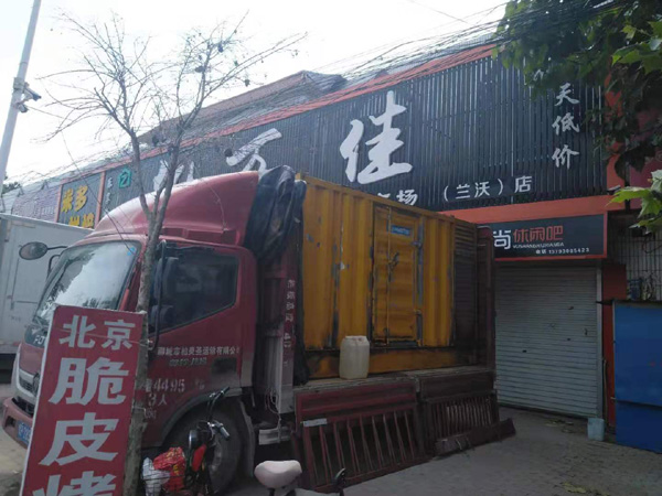 尖扎出租发电机-汽油发电机油耗怎么计算