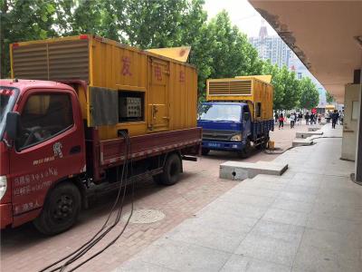 尖扎是否需要给柴油发电机安装保护装置