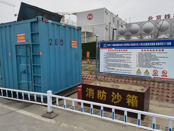 尖扎发电机租赁-电缆长度过长会对 100KW 发电机造成哪些影响?